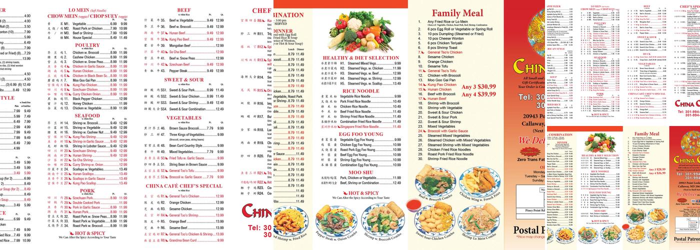 China Cafe Menu