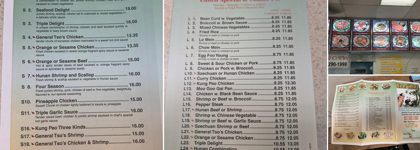 New China Restaurant Menu