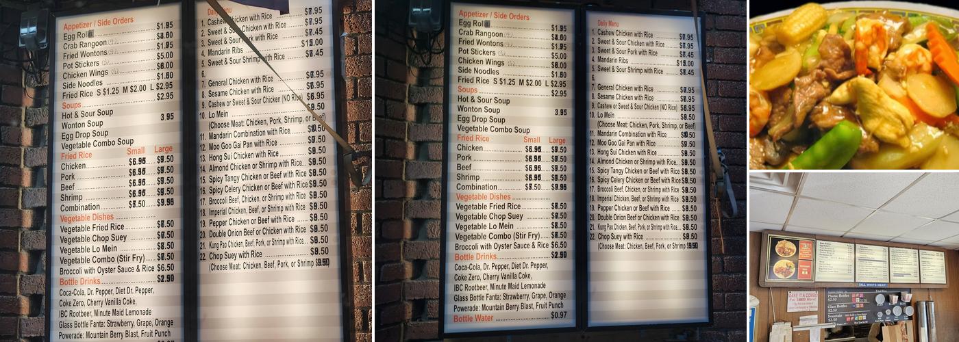 Canton Inn Menu