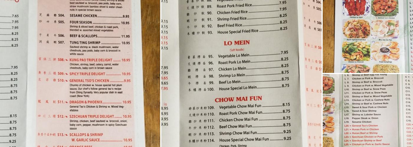 China King Menu