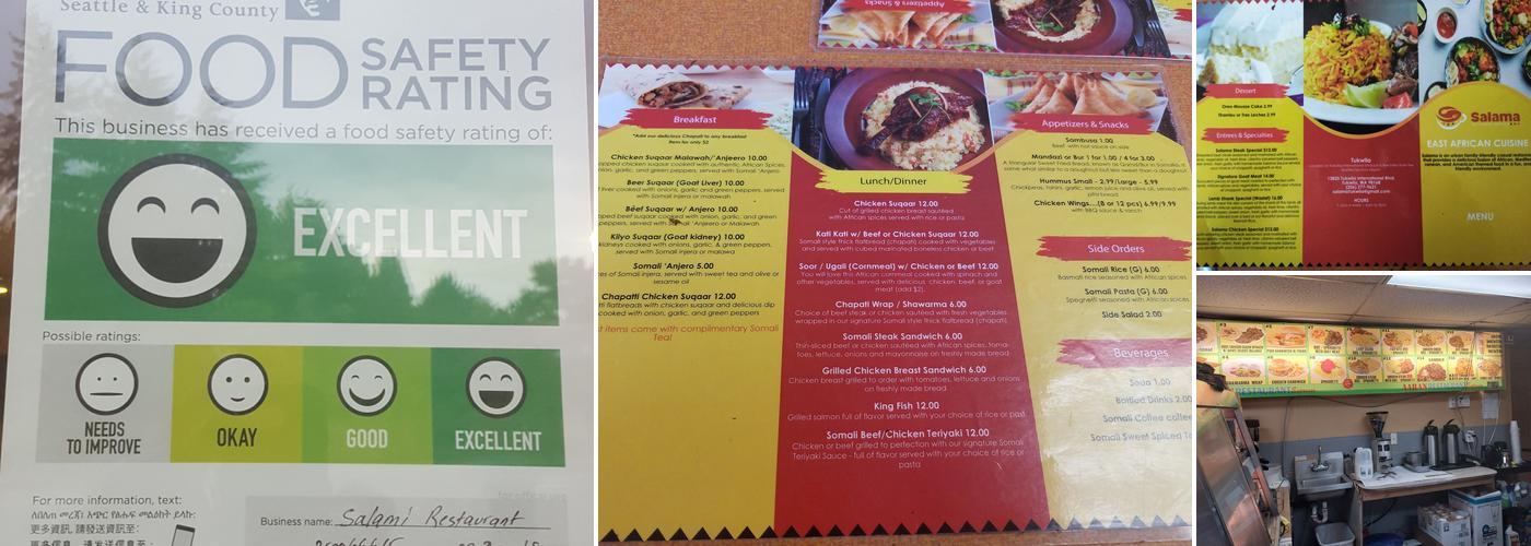 Aaran Menu