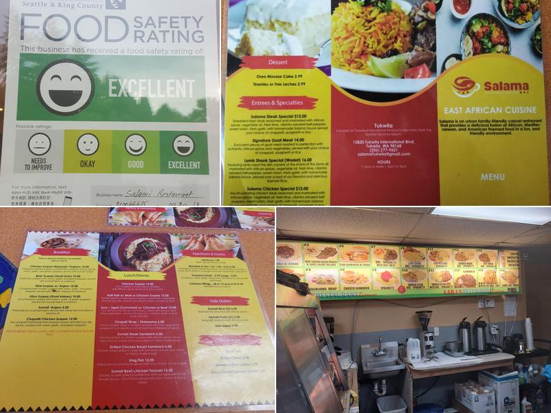 Aaran Menu