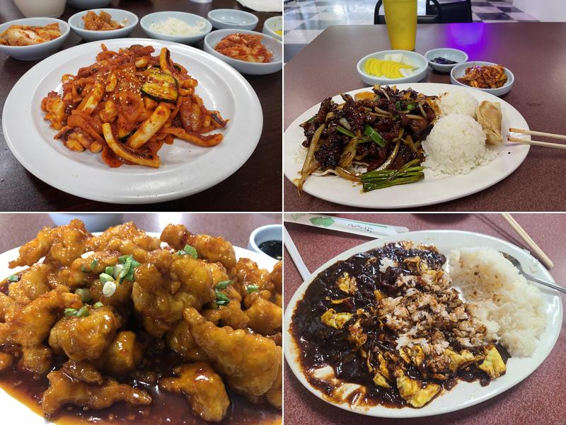 Peking Garden Chinese Restaurant