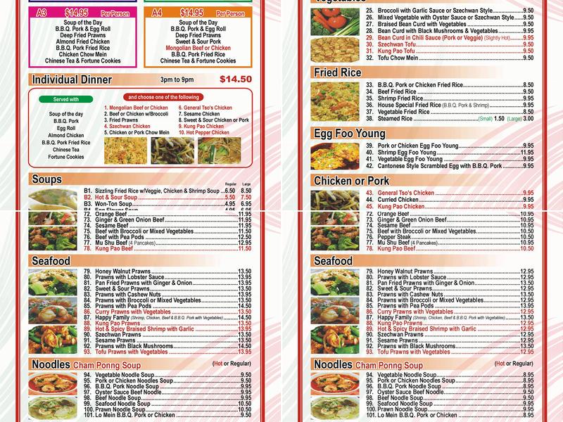 Dragon Gate Menu