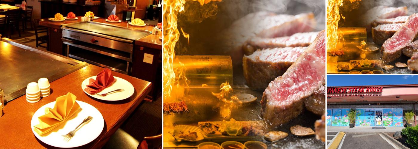 Mt. Fuji Japanese Steak House