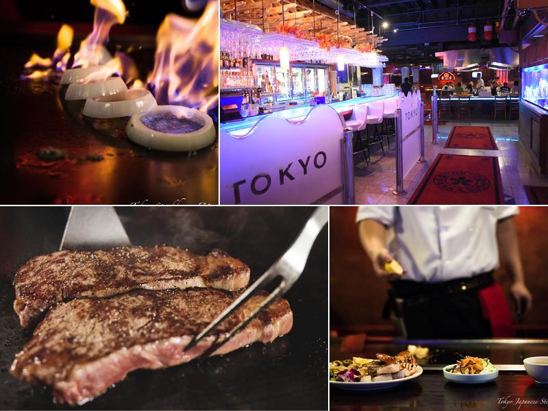 Tokyo Japanese Steak House
