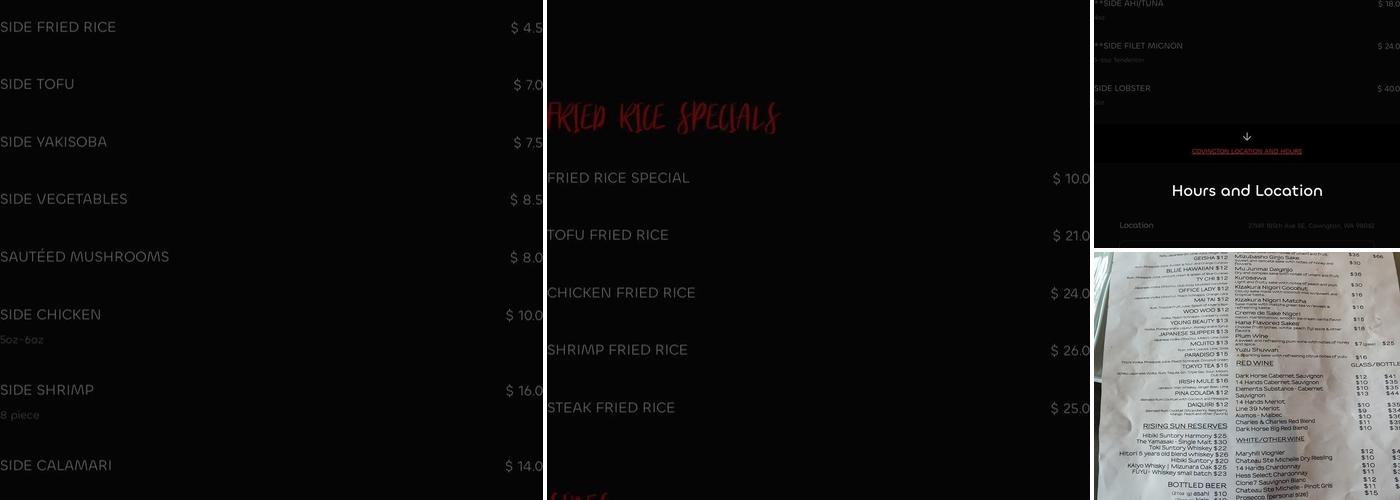 Mizu Japanese Steakhouse Menu