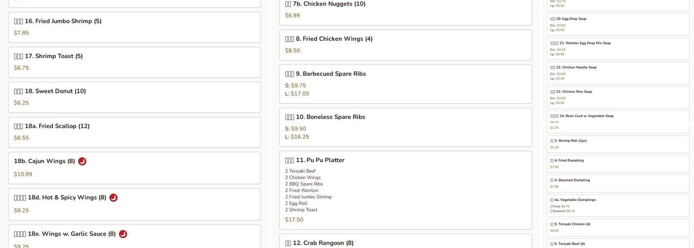 China Chef Menu