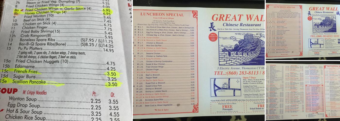 Great Wall Kitchen Menu