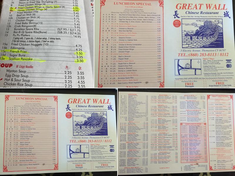 Great Wall Kitchen Menu