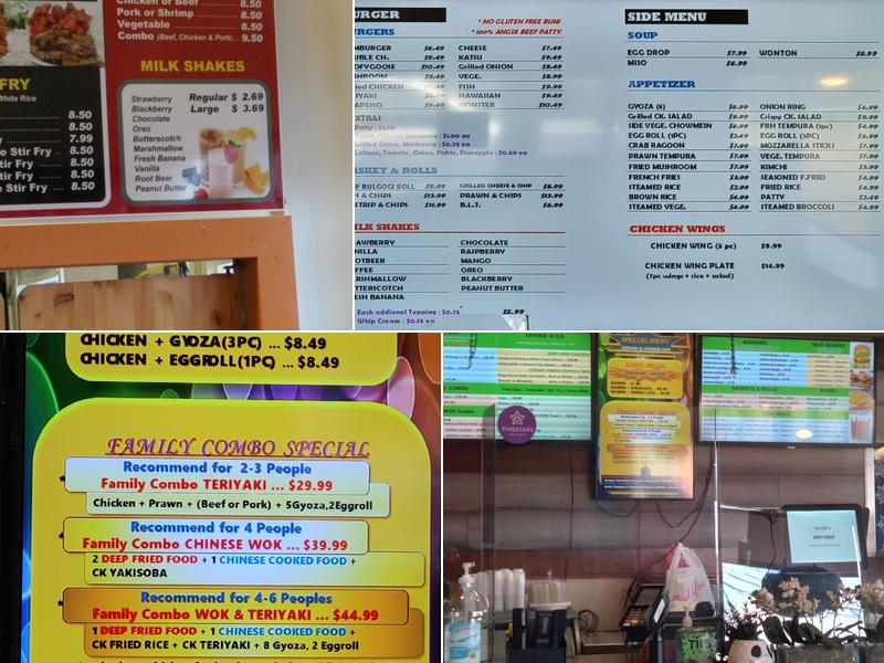 Goofy Goose Burgers & Teriyaki Menu