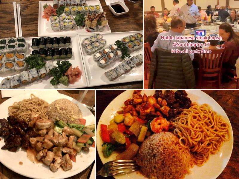 Noble Japanese Steak House