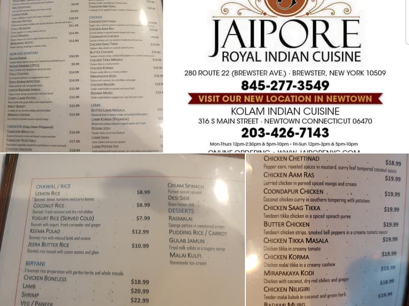 Kolam Menu