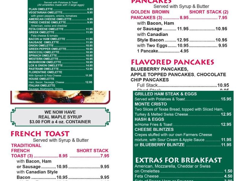 Easthampton Diner Restaurant Menu
