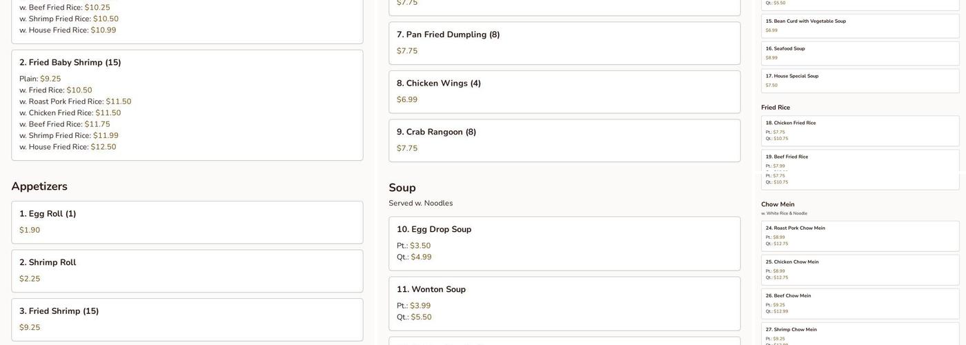 China Wok Menu