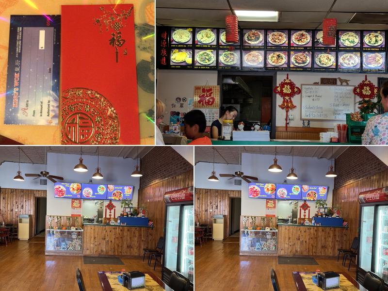 King's Wok 208 S Main St, Anna
