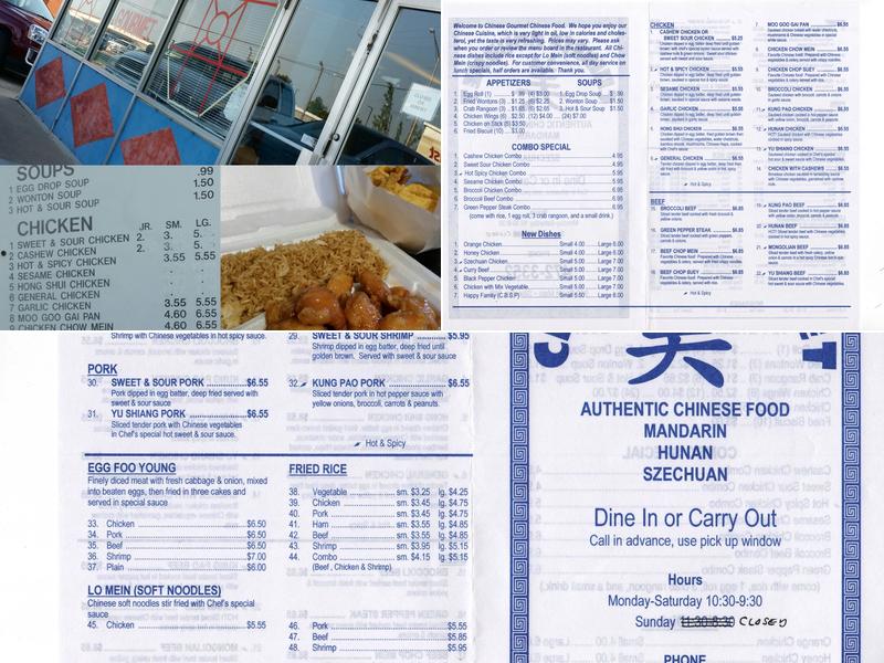 Chinese Gourmet (Yang's) Menu