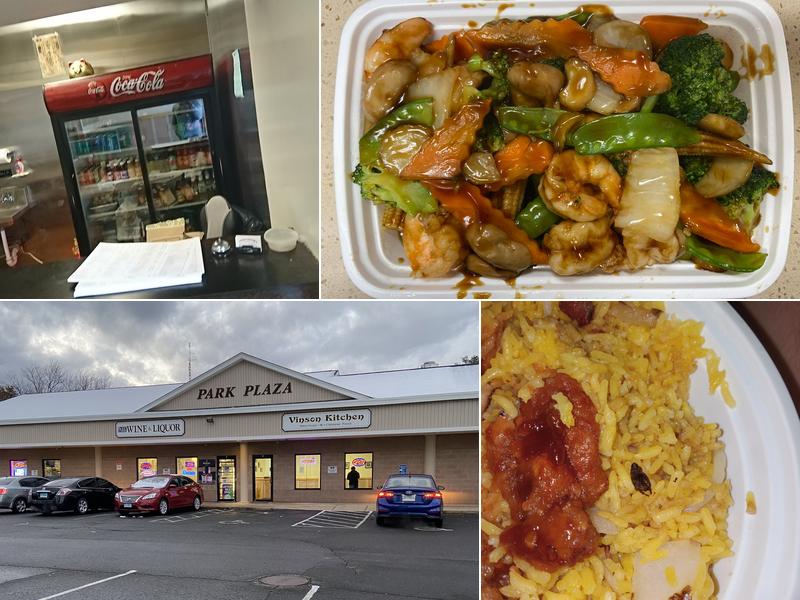 Vinson Kitchen 488 Park Ave, East Hartford