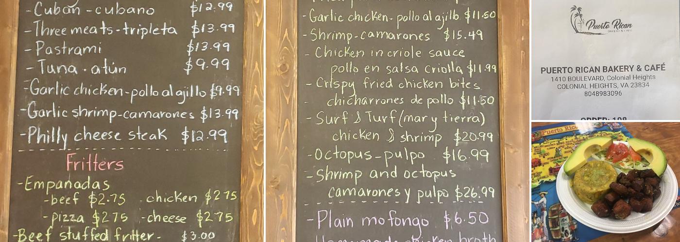 Puerto Rican Bakery & Café Menu
