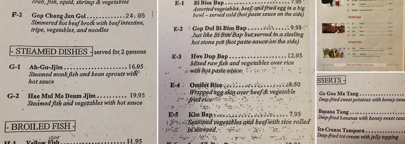 Koreana Menu
