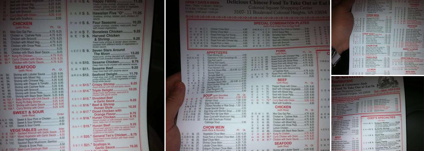 Tops China Restaurant Menu