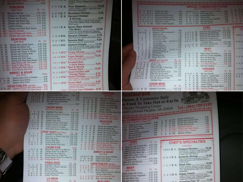 Tops China Restaurant Menu