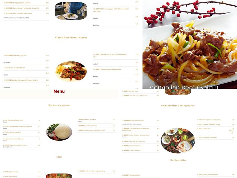 Peter Chang Cafe Menu