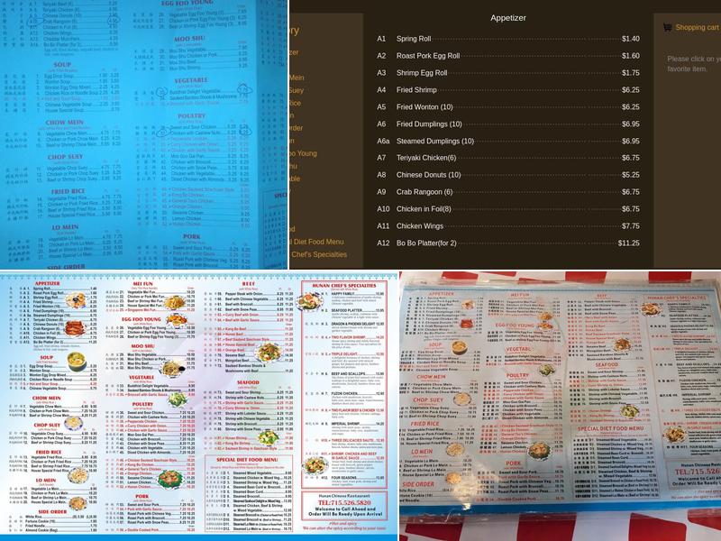 HUNAN CHINESE RESTAURANT Menu