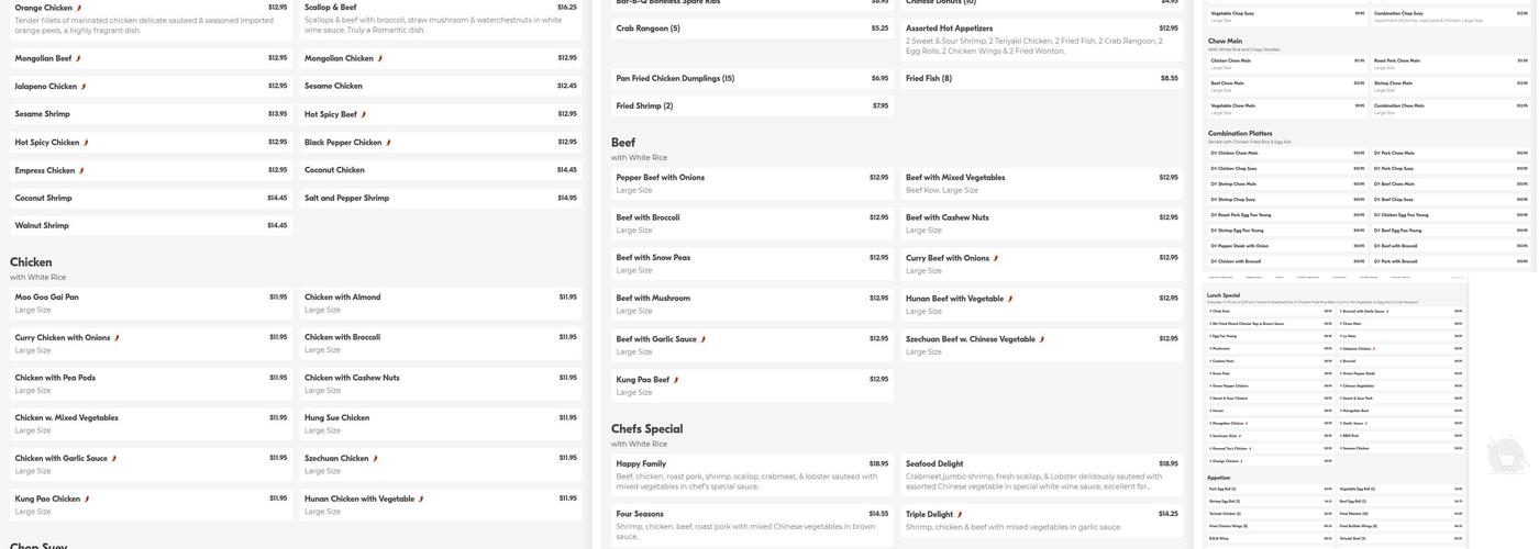 Ren's Chinese Restaurant Menu