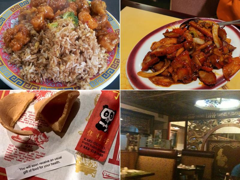 Yen Ching Restaurant 810 W Lincoln Hwy, DeKalb