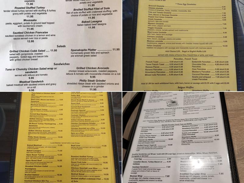 Kimberly Restaurant Menu