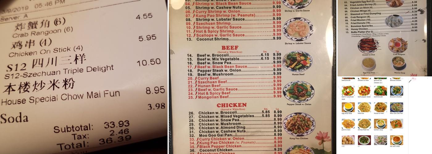 China King Menu