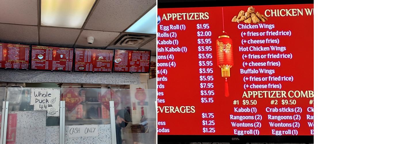 Northland Chop Suey Menu