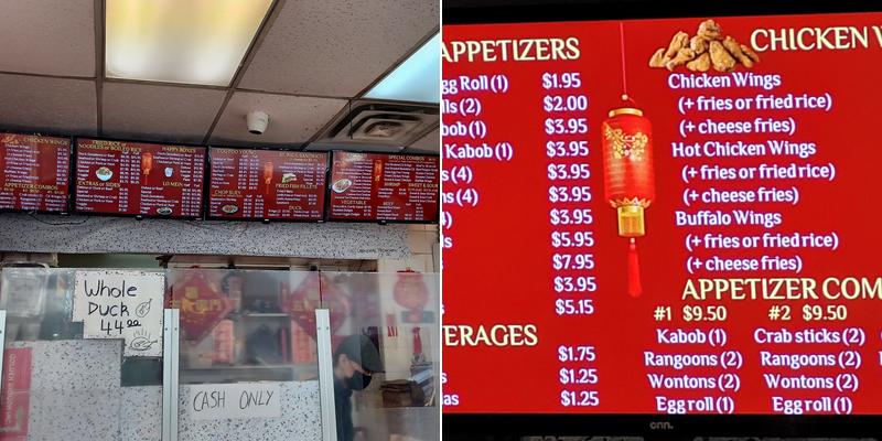 Northland Chop Suey Menu