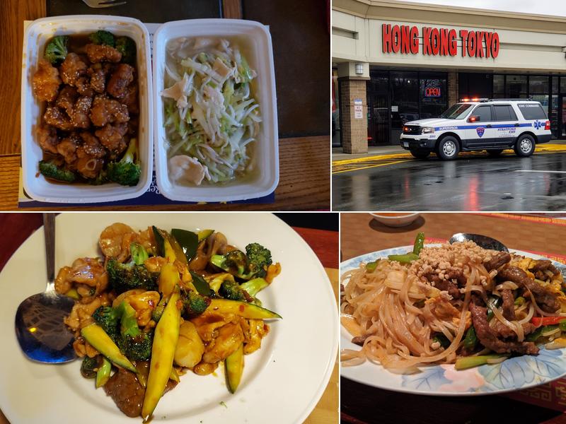 Hong Kong Tokyo 411 Barnum Avenue Cutoff, Stratford