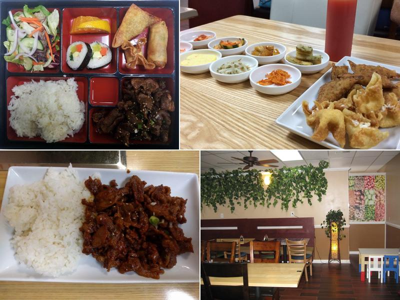 Cafe Korea 839 VFW Memorial Dr #9, St Robert