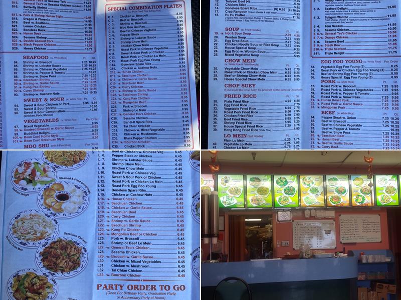 Shun Xing Chinese Restaurant Menu