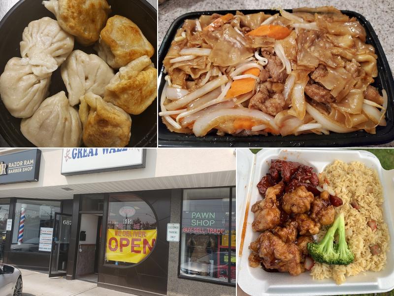 Great Wall Chinese Restaurant