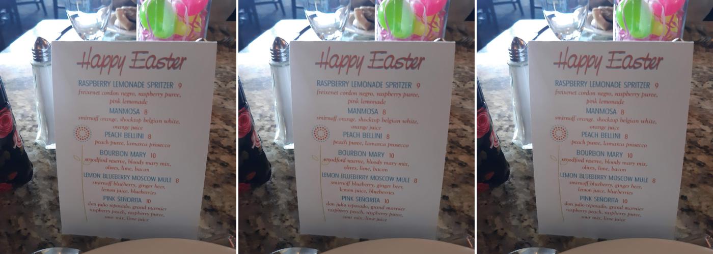 HK's Restaurant and Bar Menu