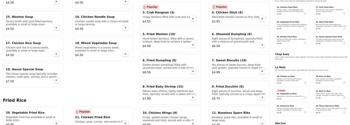 New China Buffet Menu