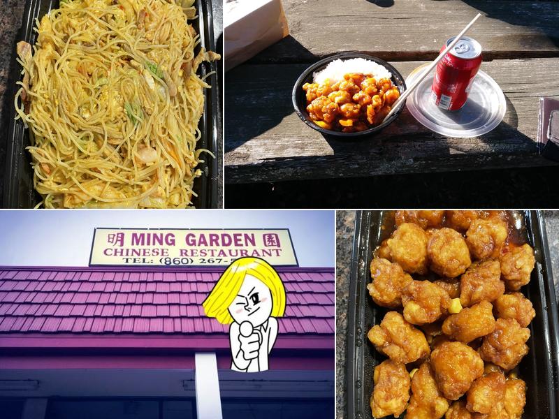 Ming Garden Chinese Restaurant