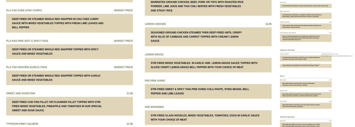 Typhoon Restaurant Menu