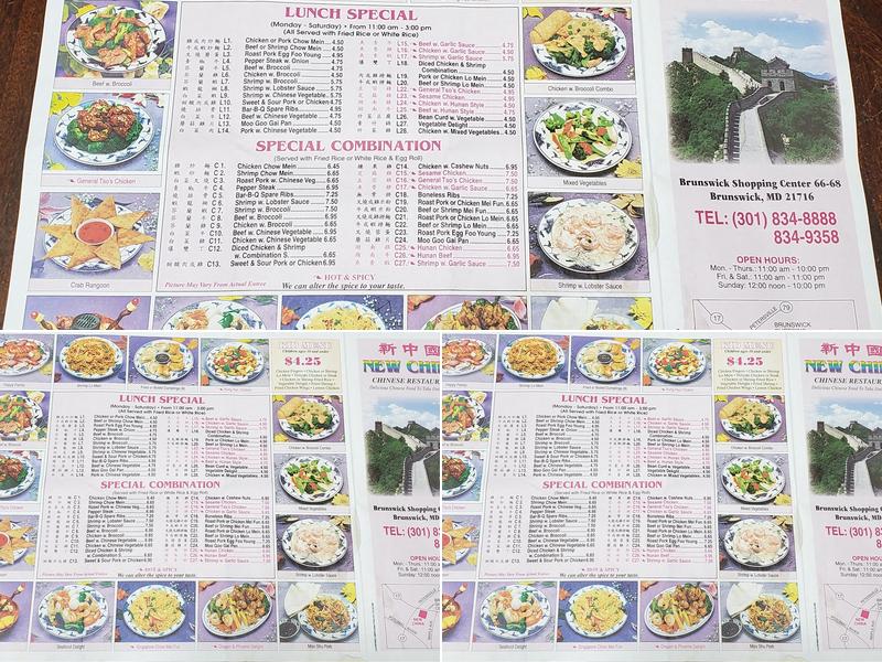 New China Chinese Restaurant Menu