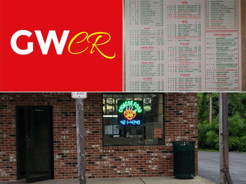 Great Wall Chinese Restaurant