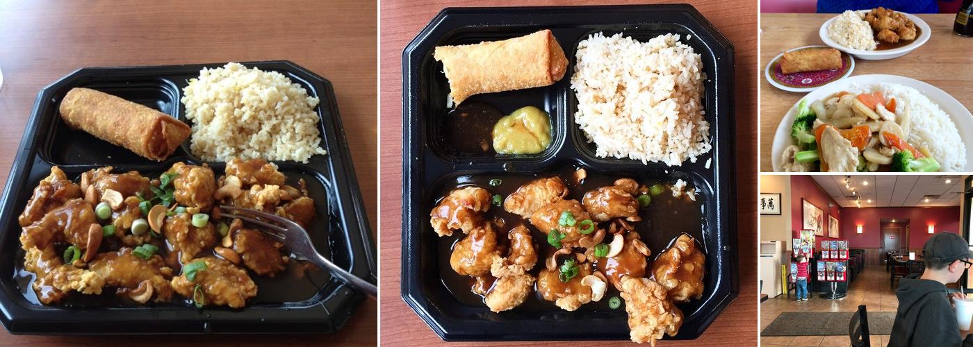 Mimi's Hong Kong Inn