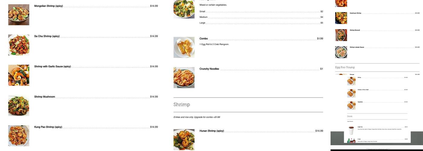 New House Chinese Food Menu