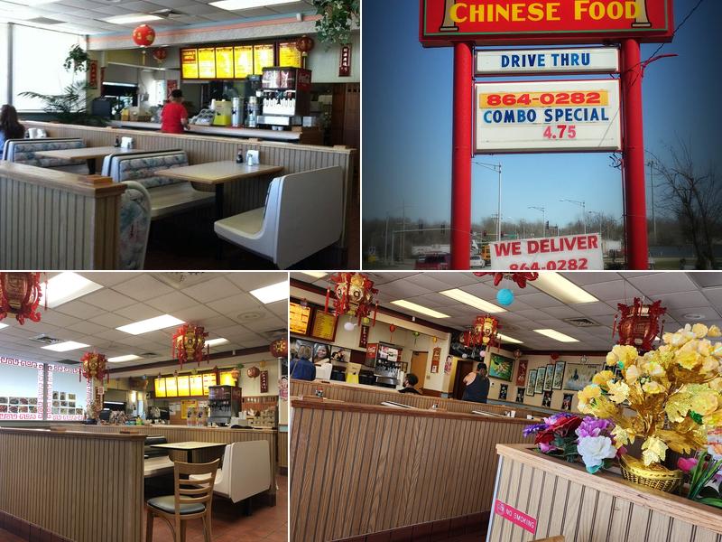 New House Chinese Food