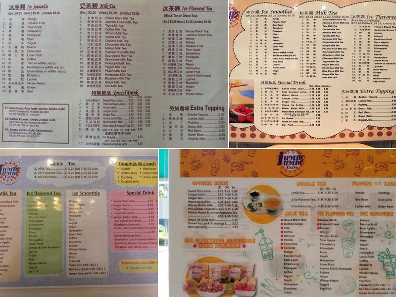 Jumbo Jumbo Cafe Germantown Menu