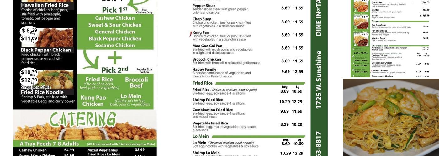 Pine Garden Menu
