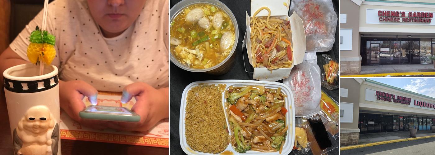 Cheng's Chinese Garden